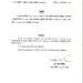Visa Services to Bangladesh Suspended in Agartala
