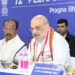Union Home Minister Amit Shah Emphasizes Economic Development of Northeast