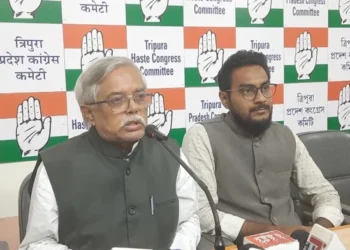Congress Party Condemns Government’s Handling of Situation in Bangladesh