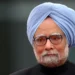 Former Prime Minister,Dr. Manmohan Singh breathed his last