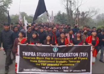 TSF commemorates Black Day in protest against the 2019 police firing incident