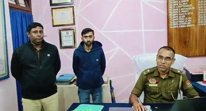 One arrested for attempting to blackmail a young woman