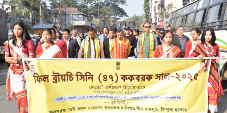 47th Kokborok Day observes