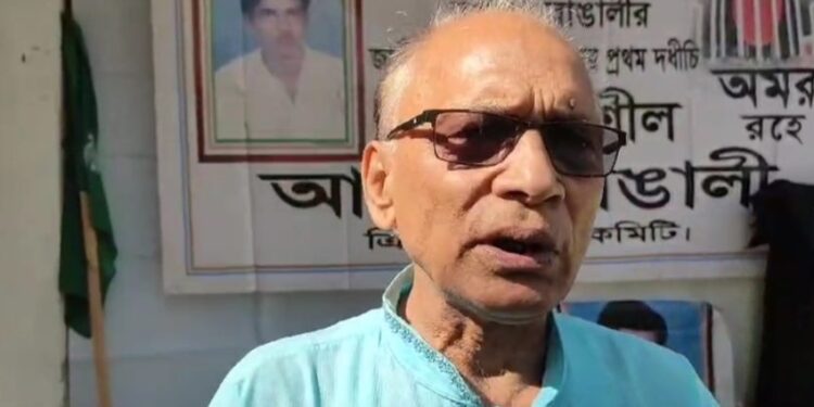 ‘Amara Bangali’ made allegations against the BJP government