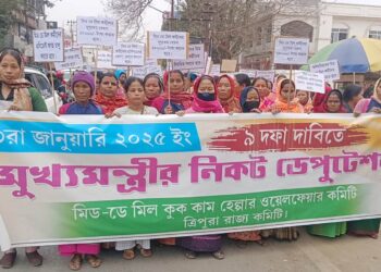 Cook-cum-Helpers Demand Minimum Wage Hike and Job Security in Tripura