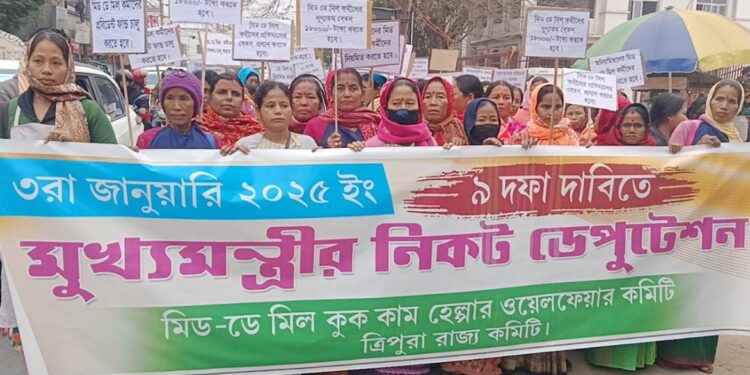 Cook-cum-Helpers Demand Minimum Wage Hike and Job Security in Tripura