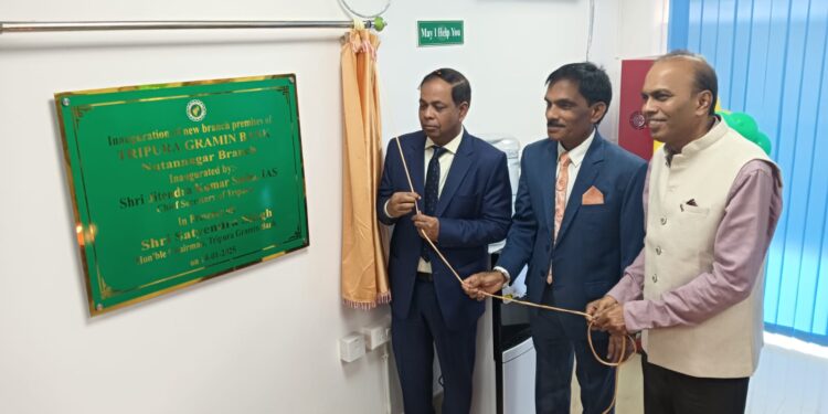 Upgrated  new branch of Tripura Gramin Bank