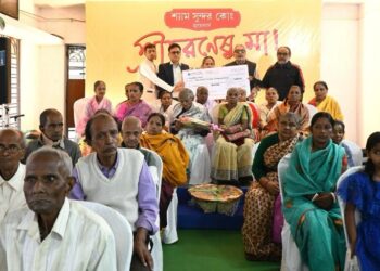 Shyam Sundar Co Jewellers Presents SRICHARANESHU MAA Special Tribute