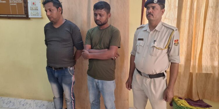 Police seized 12 grams of brown sugar: Two arrested