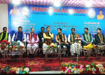 Chief Minister Dr. Manik Saha inaugurates Purvottar Adi Bazar