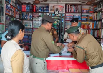 NCERT conduct raid, seized counterfeit and illegal textbooks