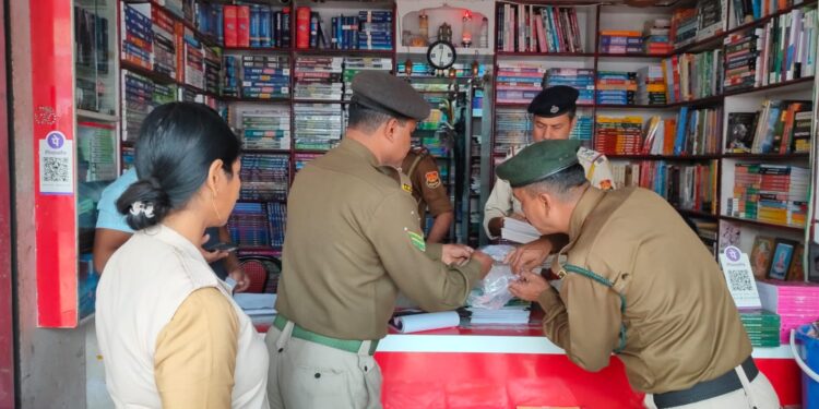 NCERT conduct raid, seized counterfeit and illegal textbooks