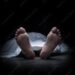 Dead body of 6th-grade student recover