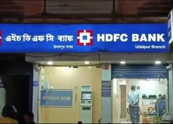 HDFC Bank Fraud of ₹82 lakh uncovered