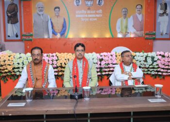 BJP going to announce its new State President