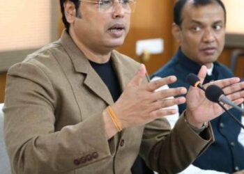 MP Biplab Kumar Deb chaired a “Disha” meeting