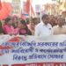 CITU stages protest against central govt’s alleged financial policies