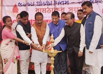 Ram Thakur Sangha celebrates 59th foundation day