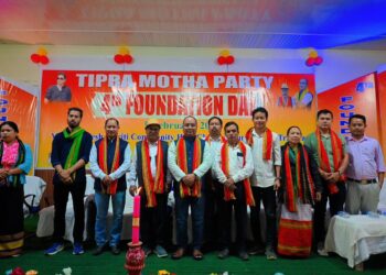 Tipra Motha Lefunga Block Committee celebrated the 4th foundation