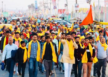 Ramkaj Samanthan Mauganj organizes ‘Samrasata Snan Yatra’