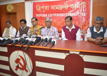 Left Front strongly opposed the central budget presented by Union Finance Minister