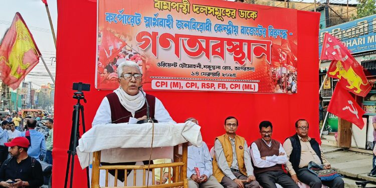 Tripura opposition parties raise slogans against BJP