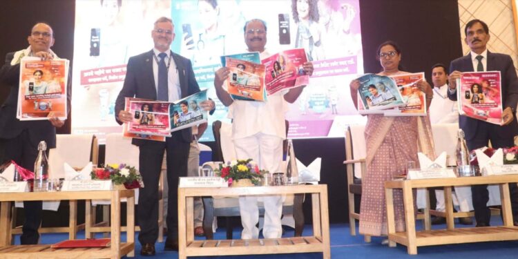 RBI Hosts Program on Financial Literacy and Women’s Empowerment