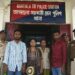 Bangladeshi citizens and Indian tout arrested for illegally entering Tripura
