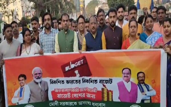 8 Town Bardowali Mandal organizes rally