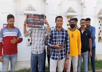 Job seekers protests for the delay in announcing results for Tripura Fire Service