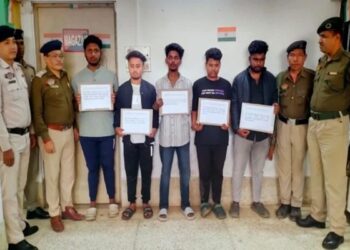 Police arrested five gangstars connection with ATM Card fraud case