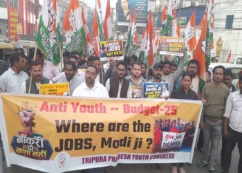 Pradesh Youth Congress organizes a protest rally