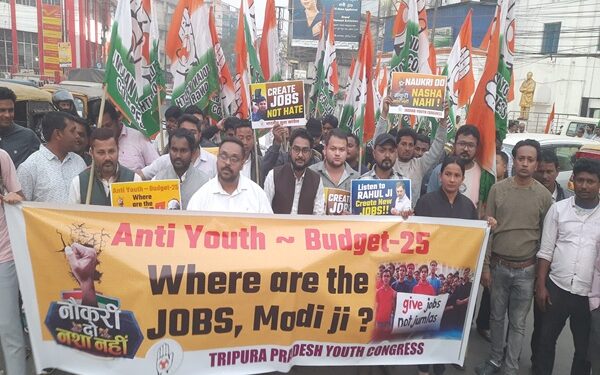 Pradesh Youth Congress organizes a protest rally