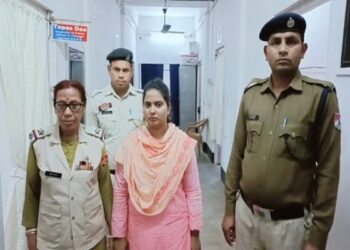 Bangladeshi woman detain during illegal entry in India