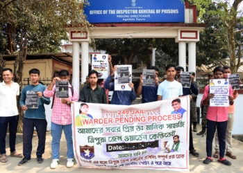 Youth Demand Completion of Jail Police Recruitment Process