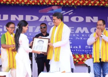 Education and Knowledge will shape the future: CM