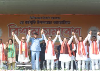 BJP National President announces Mukhyamantri Balika Samriddhi Yojana  and Mukhyamantri Kanya Atmanirbhar Yojana