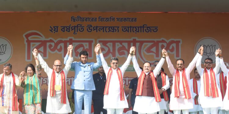 BJP National President announces Mukhyamantri Balika Samriddhi Yojana  and Mukhyamantri Kanya Atmanirbhar Yojana