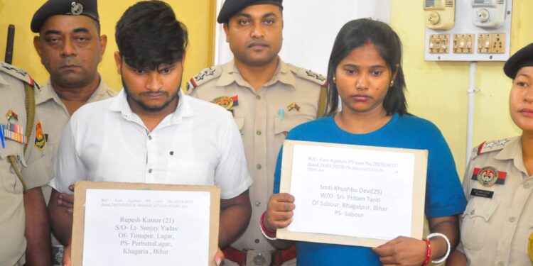 Allegations of Corruption and Nepotism Raised in Tripura Assembly