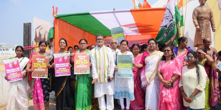 Women’s Congress Holds Demonstration, Calls for Swift Implementation of Women’s Reservation Bill