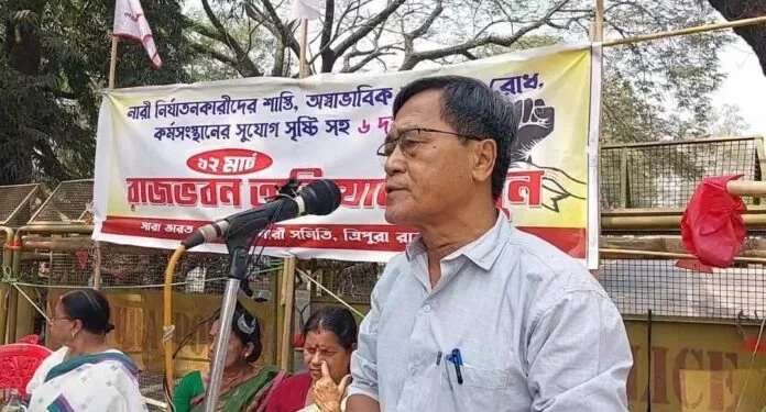AIDWA organizes protest march