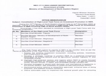MDoNER appointed CM Dr Saha as Convener of high level task force for investment promotion in NE