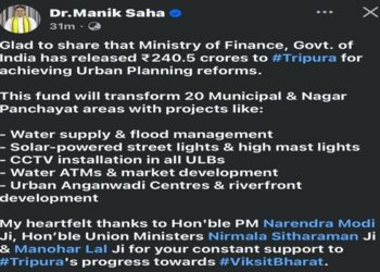 Ministry of Finance Allocates ₹240.5 Crore for Urban Development in Tripura