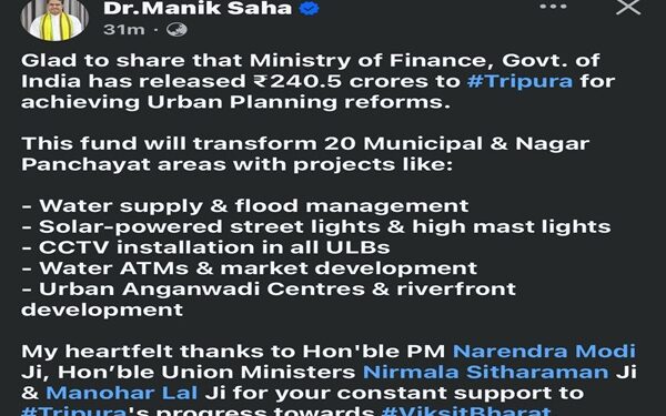 Ministry of Finance Allocates ₹240.5 Crore for Urban Development in Tripura