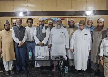 Karnataka Muslim Groups Express Solidarity with PM Modi, Demand Justice for Pahalgam Attack Victims