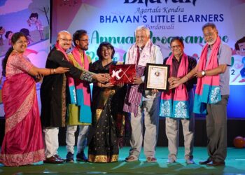 Bhavan’s celebrates Annual Program and Prize-Giving Ceremony