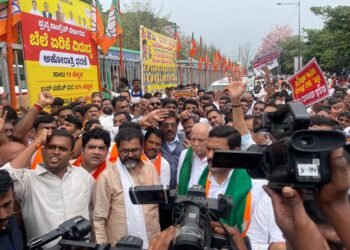 BJP workers have the power to reduce the arrogance and intoxication of power: Vijayendra