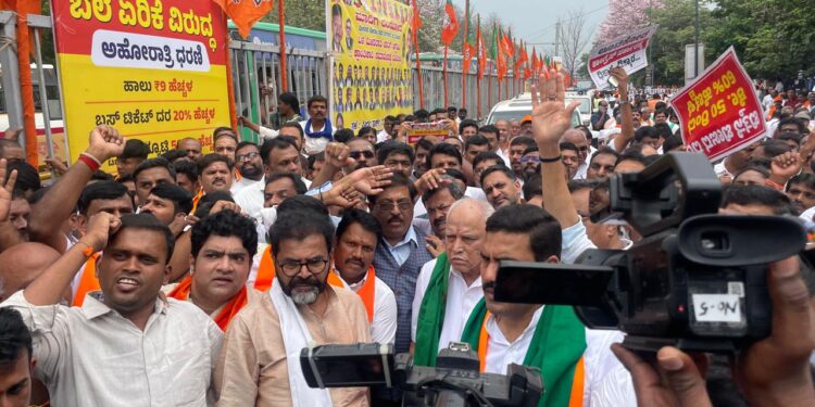 BJP workers have the power to reduce the arrogance and intoxication of power: Vijayendra