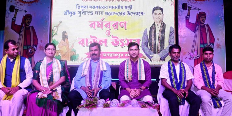 Barsha Baran and Baul Festival organizes by MLA Sudhangshu Das