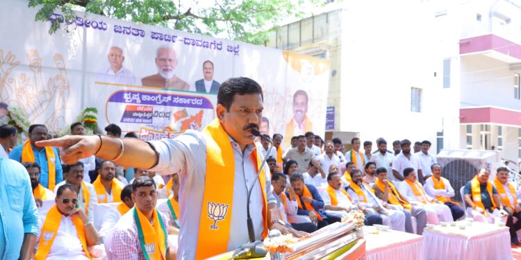 B.Y. Vijayendra Slams Congress Govt, Alleges Anti-Hindu Policy and Developmental Failure